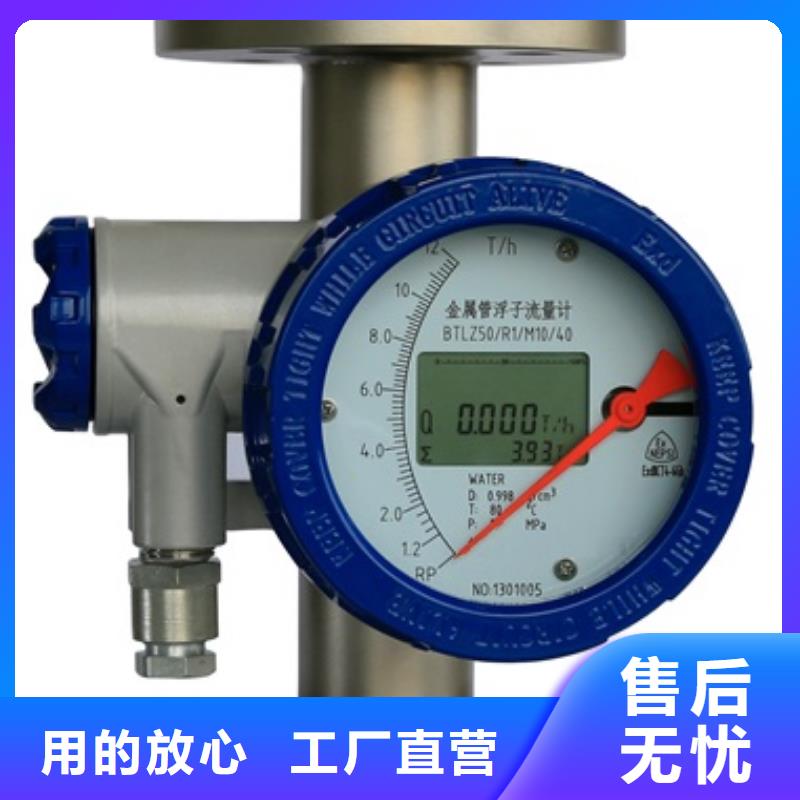 恒流阀视频-四川省宜宾市伍贺恒流阀可服务区域屏山|江安|雅安|资阳|巴中|广安|阿坝|乐山等