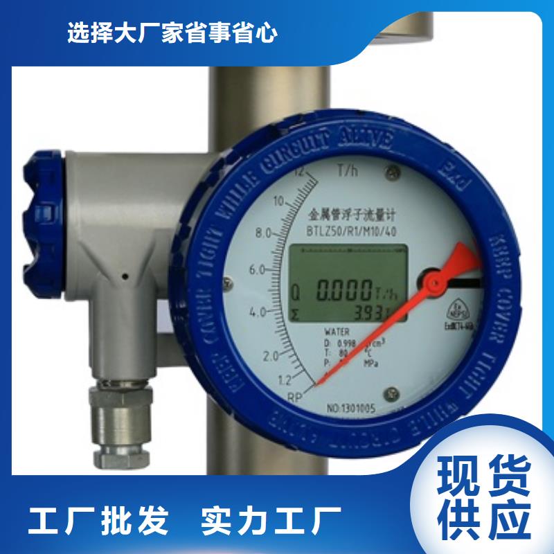 恒流阀视频-恒流阀-山西省太原市古交|杏花岭|晋城|临汾|忻州|吕梁【同城】货源