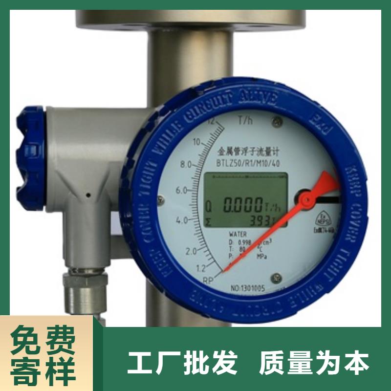 恒流阀视频-四川省宜宾市伍贺恒流阀可服务区域屏山|江安|雅安|资阳|巴中|广安|阿坝|乐山等
