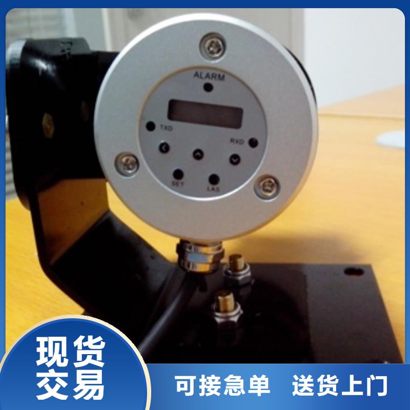紅外溫度傳感器紅外測溫傳感器好產品好服務