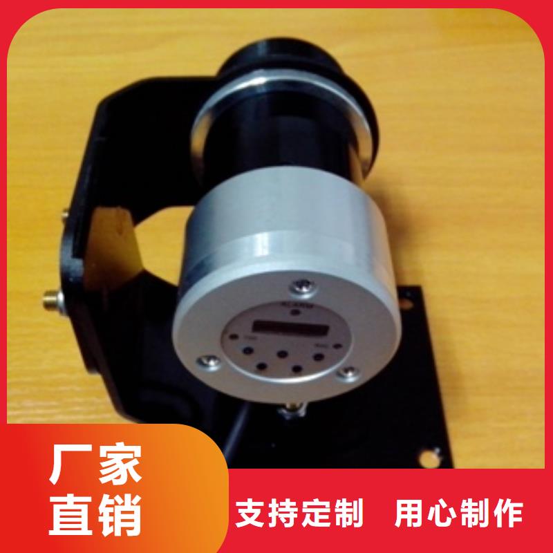 【红外温度传感器】金属管浮子流量计实力优品