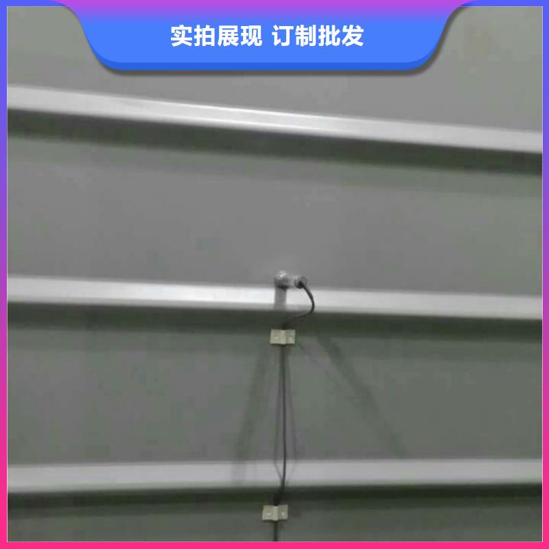 紅外溫度傳感器【IRTP300L紅外測溫傳感器】價(jià)格合理