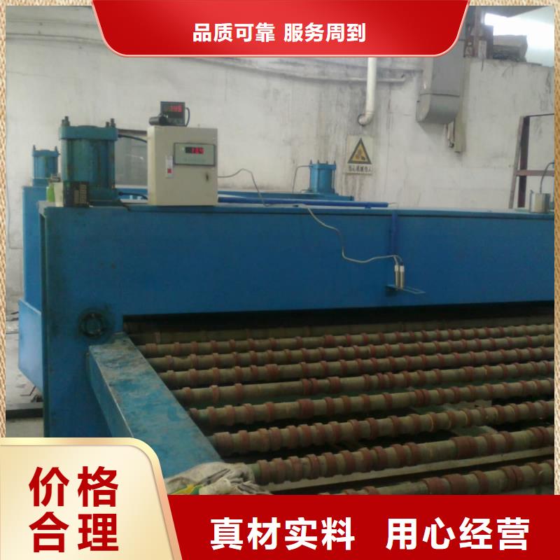 【紅外溫度傳感器】金屬轉子流量計質檢嚴格放心品質