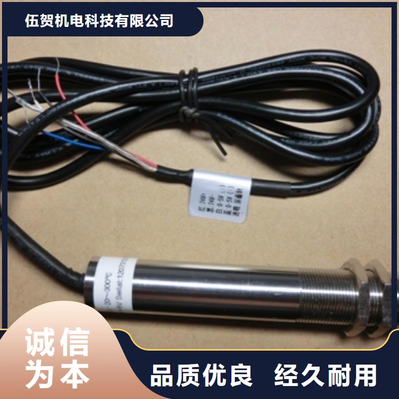 恒流阀视频-兰考|禹王台|漯河|鹤壁|洛阳|郑州|三门峡|信阳|许昌恒流阀不只是质量好-伍贺机电科技(开封市分公司)