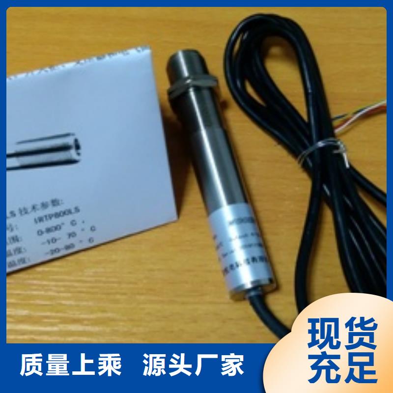 恒流阀视频-兰考|禹王台|漯河|鹤壁|洛阳|郑州|三门峡|信阳|许昌恒流阀不只是质量好-伍贺机电科技(开封市分公司)