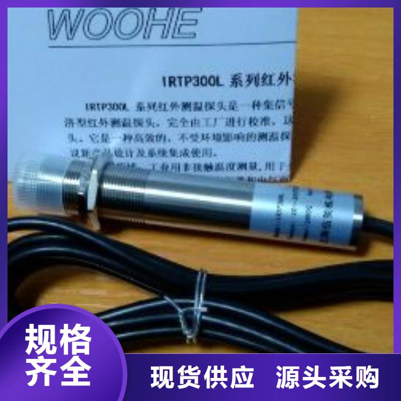 恒流阀视频-恒流阀-山西省长治市武乡|沁源|阳泉|运城|大同|临汾同城制造商