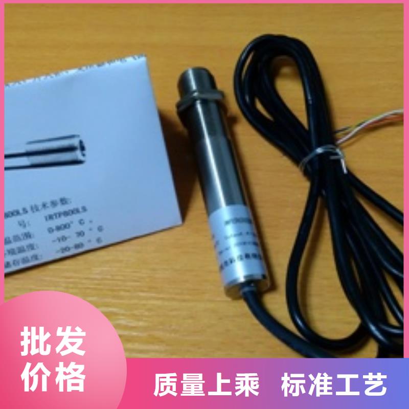 恒流阀视频-恒流阀-山西省长治市武乡|沁源|阳泉|运城|大同|临汾同城制造商