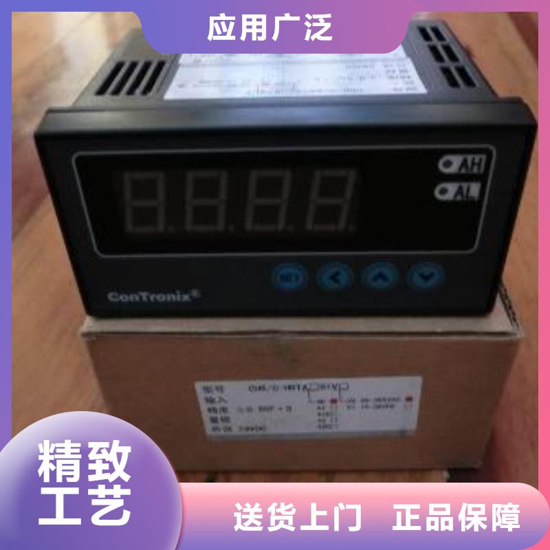 恒流阀视频-兰考|禹王台|漯河|鹤壁|洛阳|郑州|三门峡|信阳|许昌恒流阀不只是质量好-伍贺机电科技(开封市分公司)