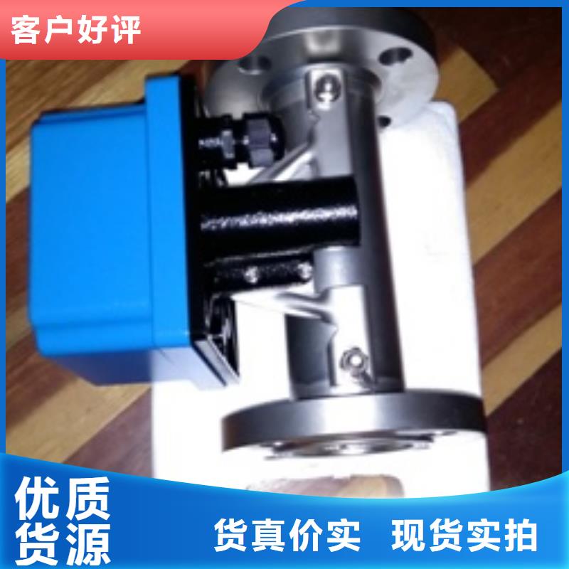 金屬浮子流量計(jì)溫度無線測量系統(tǒng)現(xiàn)貨快速采購