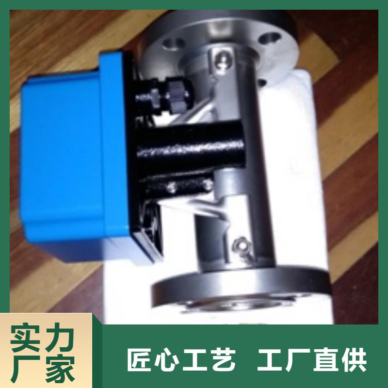 【金屬浮子流量計】,吹掃裝置品牌大廠家