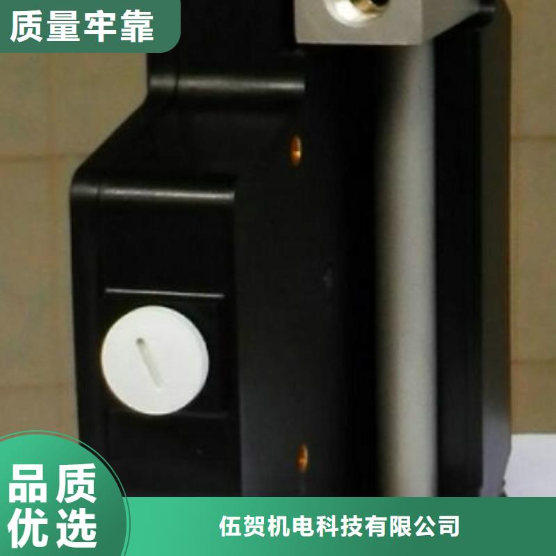 金属浮子流量计IRTP300L红外测温传感器优选货源