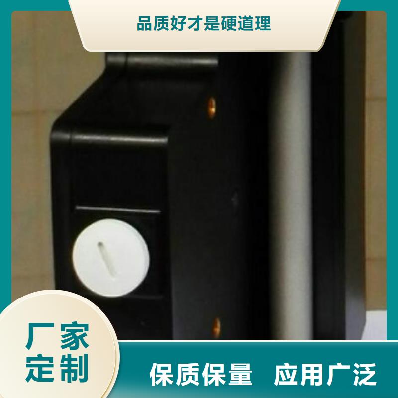 金屬浮子流量計吹掃裝置專業品質