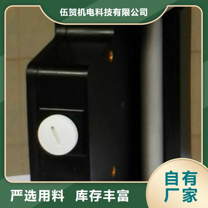 金屬浮子流量計吹掃裝置廠家直銷直供