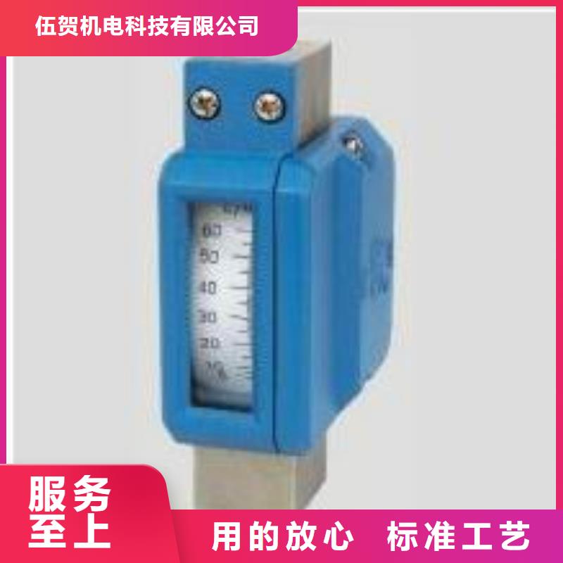 金属浮子流量计_恒流阀极速发货