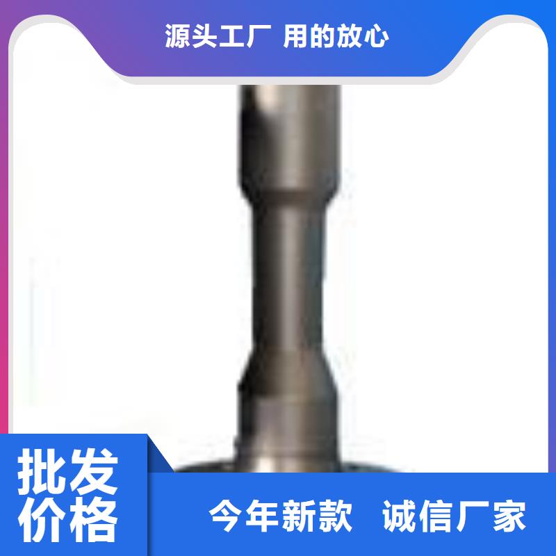 金屬浮子流量計吹掃裝置選擇大廠家省事省心