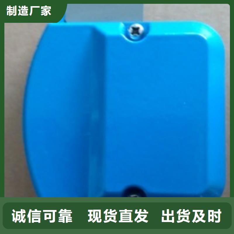 金屬浮子流量計紅外探頭產地工廠