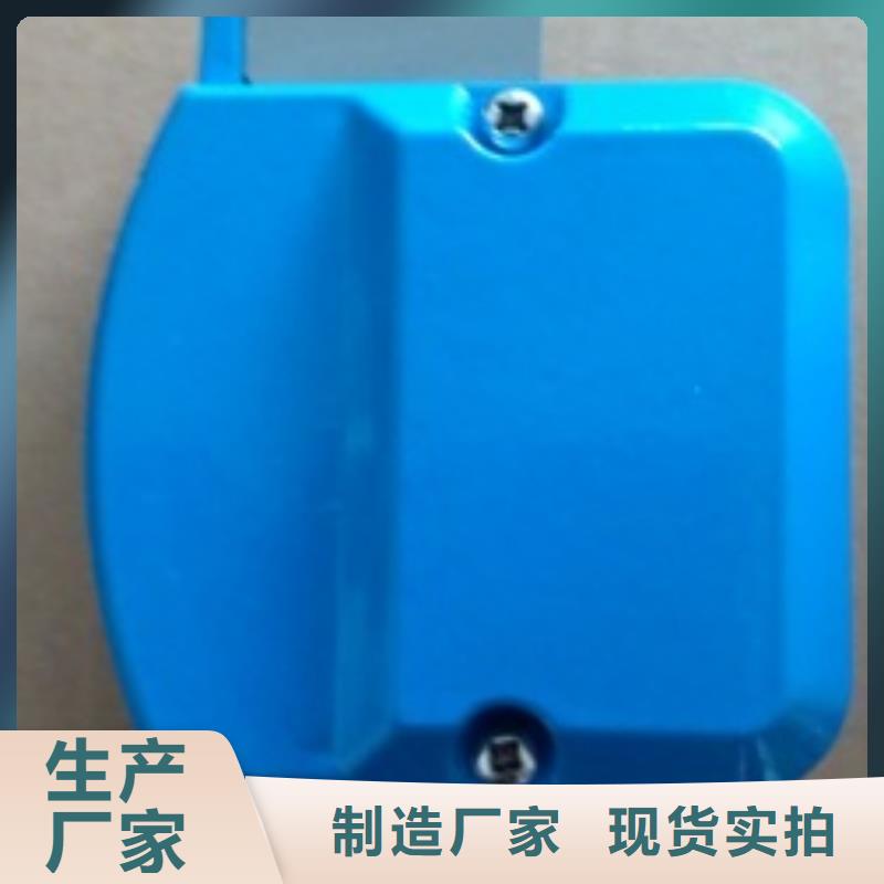 【金屬浮子流量計(jì)紅外探頭廠家十分靠譜】