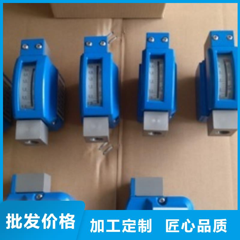 金屬浮子流量計金屬管浮子流量計定制速度快工期短
