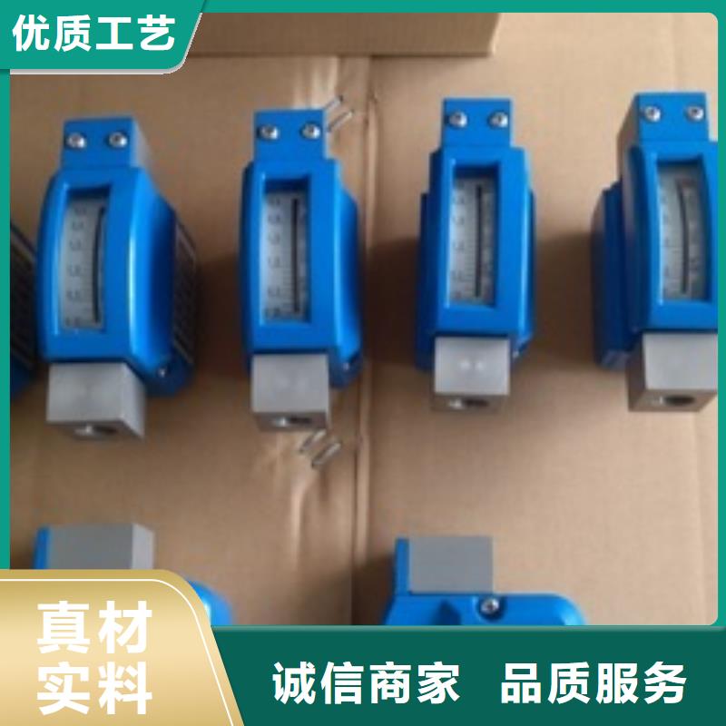 【金屬浮子流量計】金屬管浮子流量計設計合理