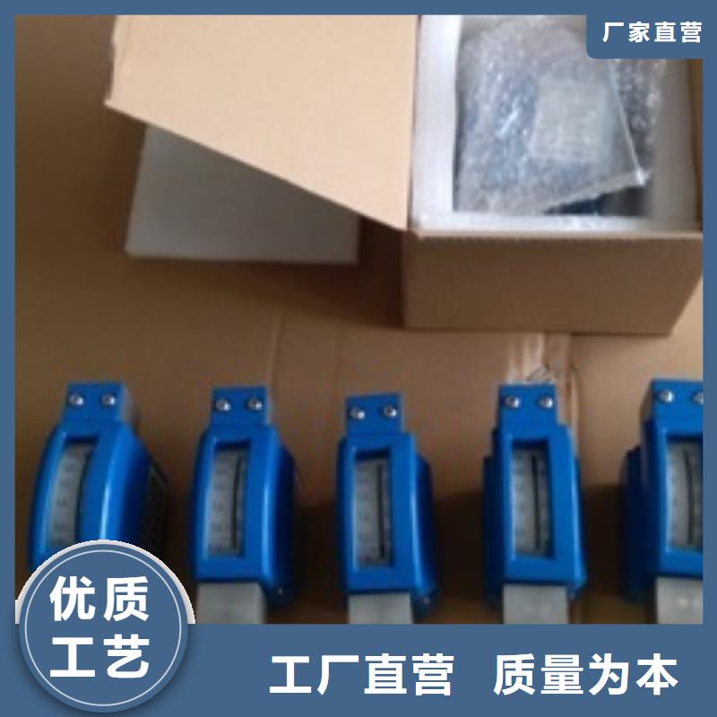 金屬浮子流量計金屬管浮子流量計定制速度快工期短