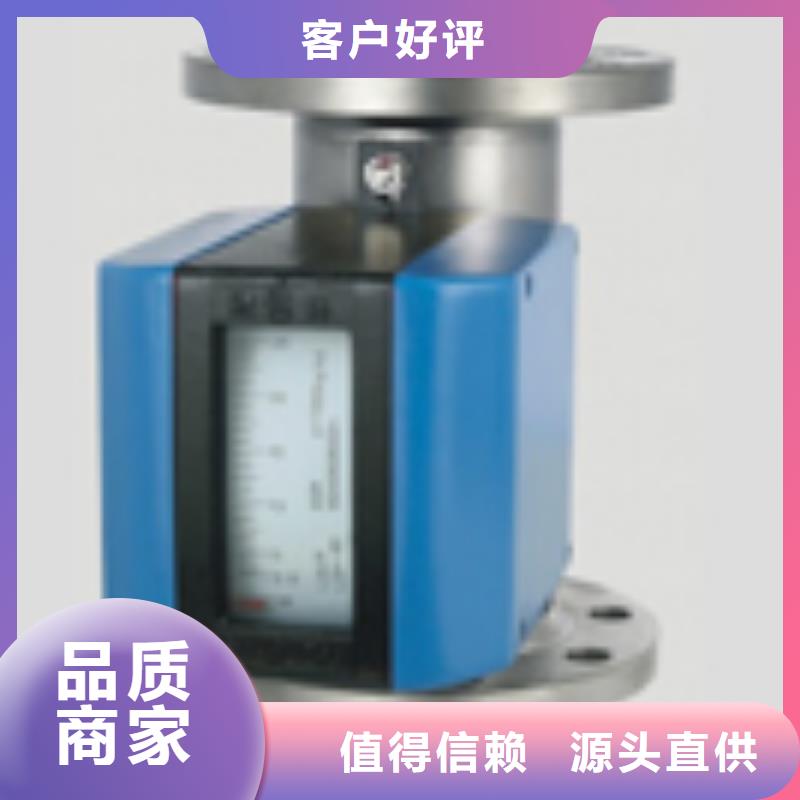 恒流阀视频-恒流阀_广东省汕尾市市场覆盖海丰|陆河|深圳|茂名|潮州|云浮|梅州|韶关等