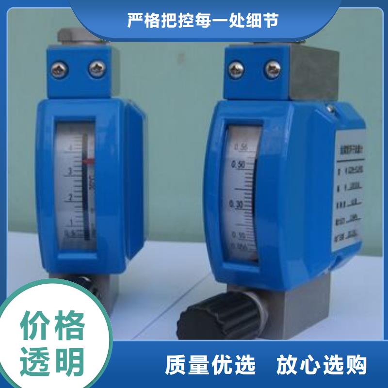 恒流阀视频-恒流阀_广东省汕尾市市场覆盖海丰|陆河|深圳|茂名|潮州|云浮|梅州|韶关等