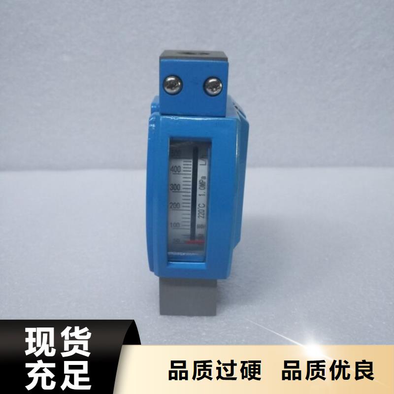 恒流阀视频-恒流阀-吉林省本土货源-延边|通化|四平|吉林|长春
