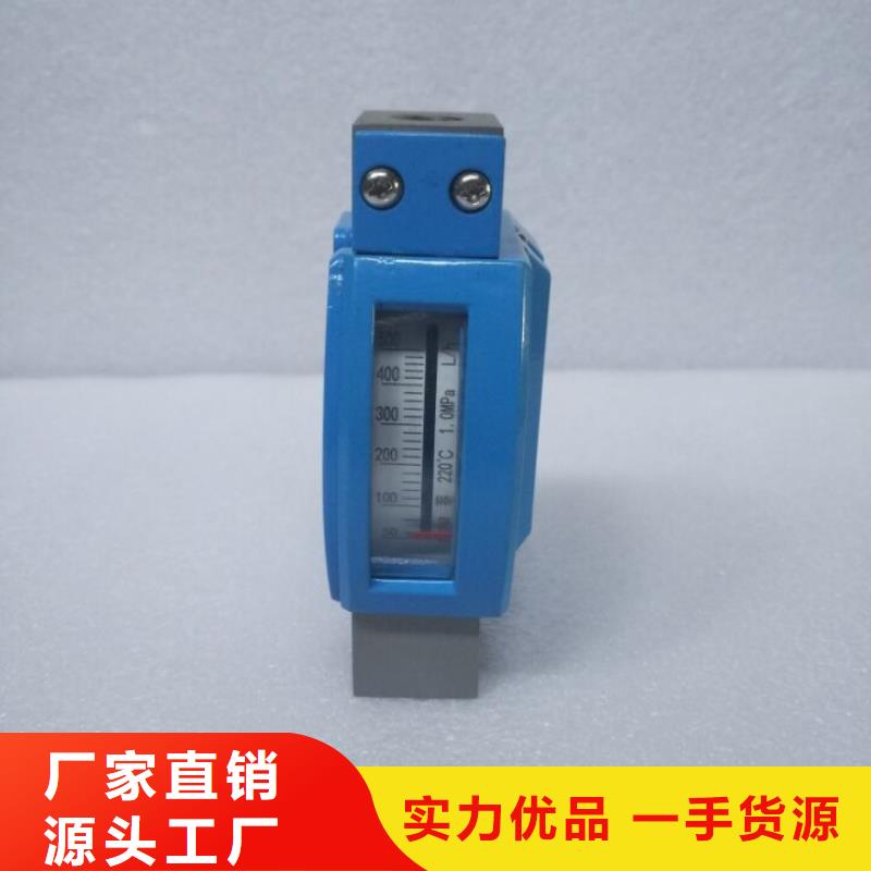 恒流阀视频-恒流阀_广东省汕尾市市场覆盖海丰|陆河|深圳|茂名|潮州|云浮|梅州|韶关等
