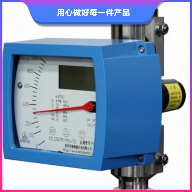 恒流阀视频-恒流阀-吉林省本土货源-延边|通化|四平|吉林|长春