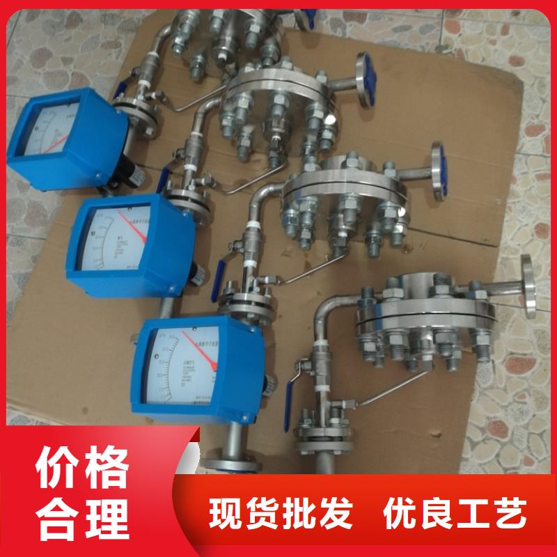 吹掃裝置-IRTP300L紅外測溫傳感器實力公司