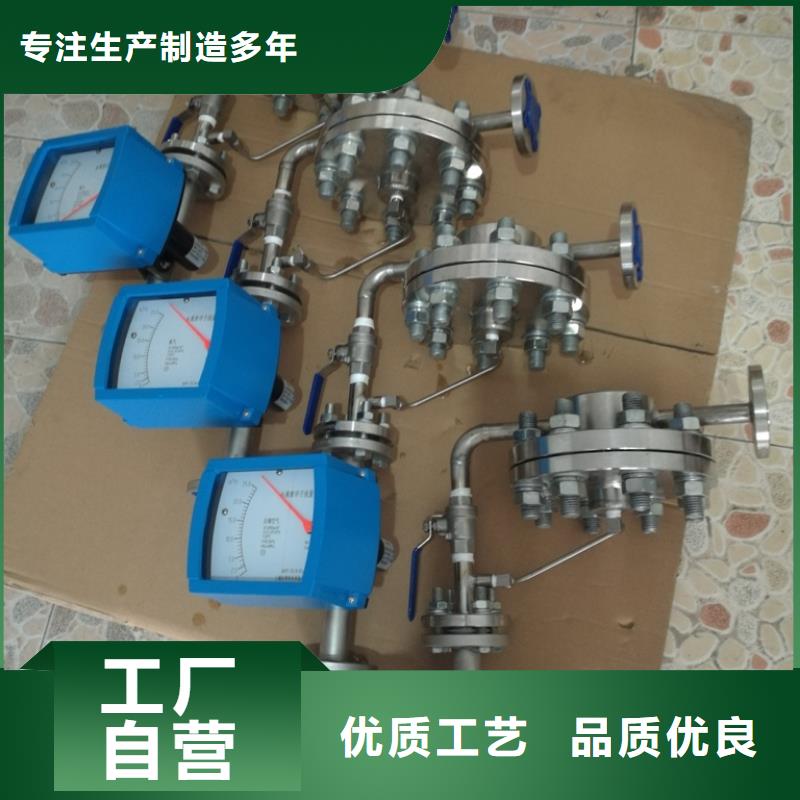 恒流阀视频-恒流阀-云南省昆明市盘龙|宜良|文山|昭通|曲靖|玉溪|保山|德宏当地经销商