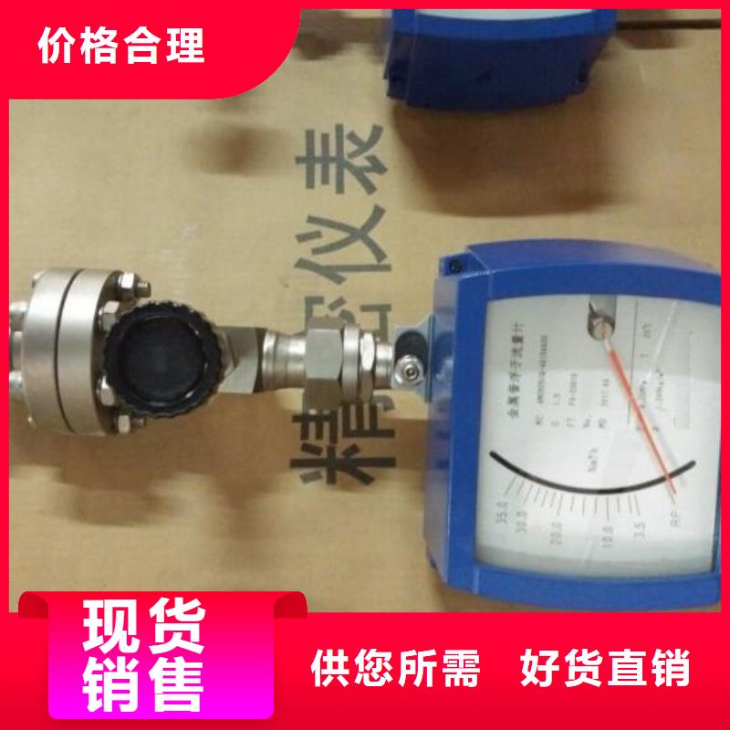 恒流阀视频-恒流阀|阿拉善市|乌海|通辽|赤峰|呼和浩特|锡林郭勒