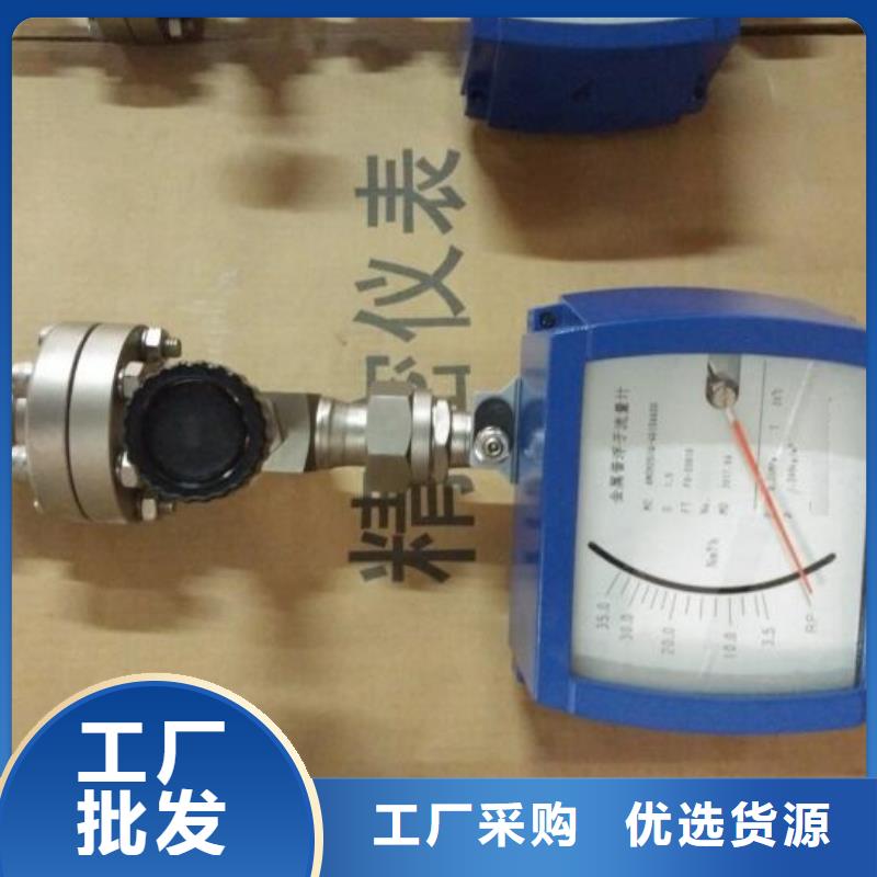 【吹掃裝置恒流閥實體廠家大量現貨】