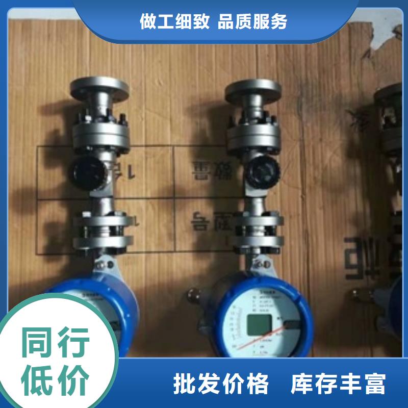 吹掃裝置紅外測溫傳感器安裝簡單