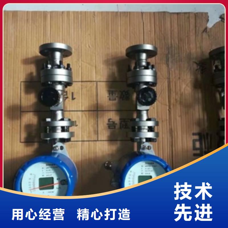 吹掃裝置紅外測溫傳感器廠家直銷大量現貨