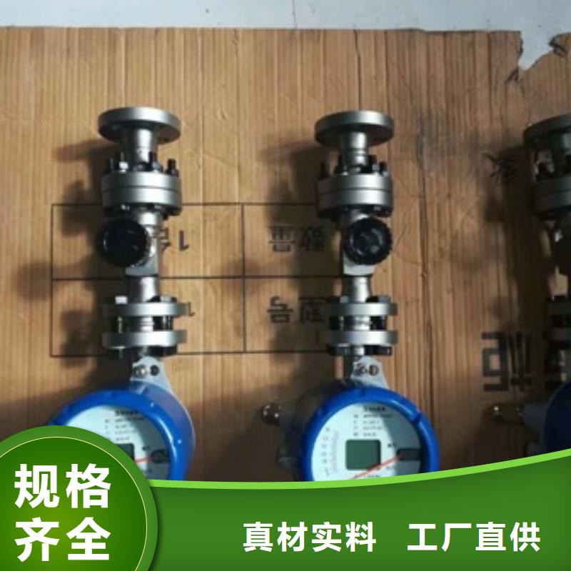 吹掃裝置,恒流閥敢與同行比質量