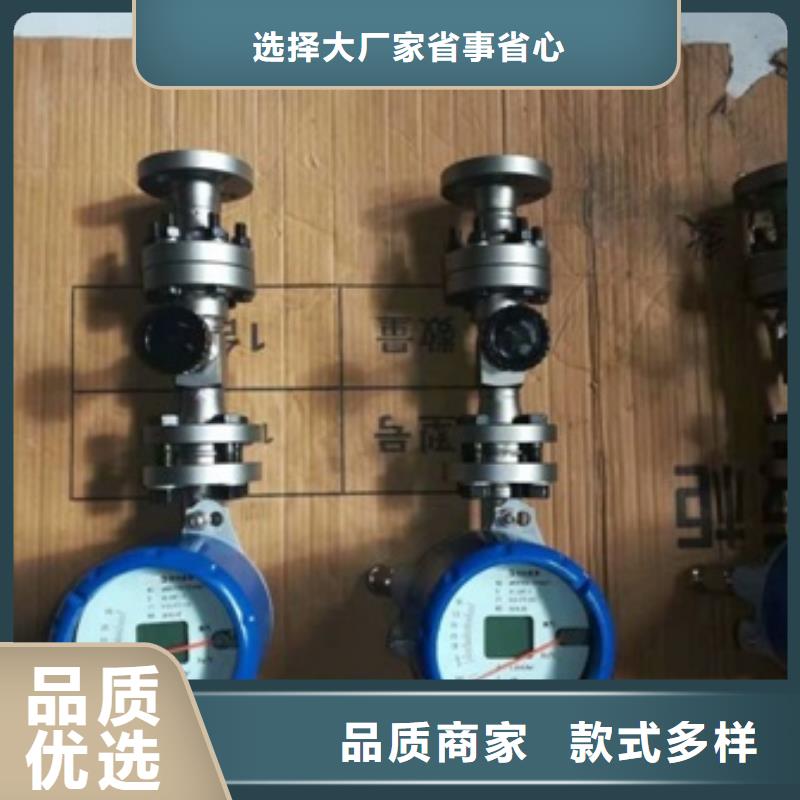 恒流阀视频-恒流阀-云南省昆明市盘龙|宜良|文山|昭通|曲靖|玉溪|保山|德宏当地经销商