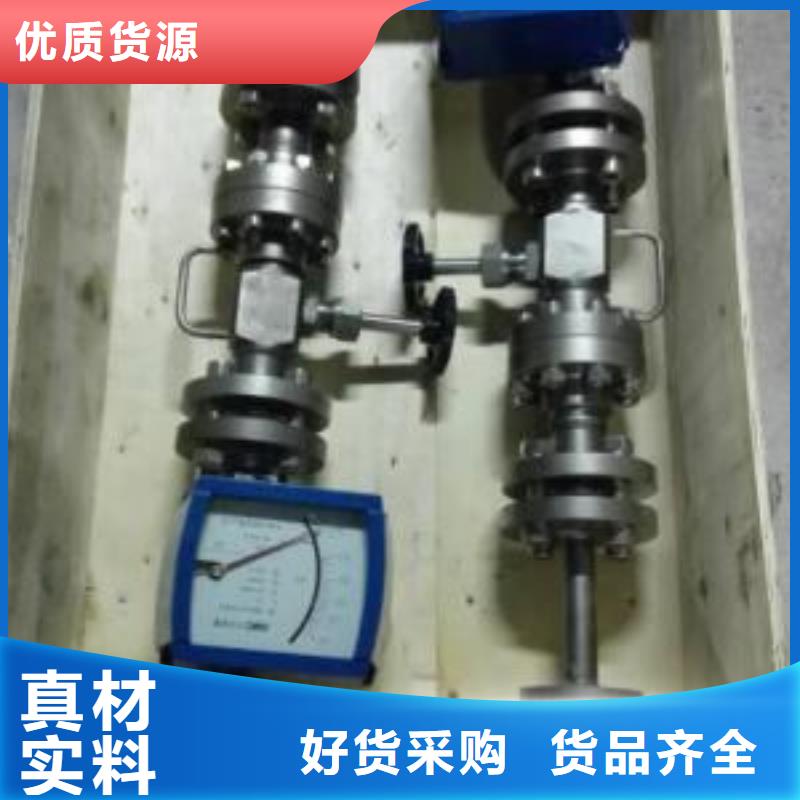 恒流阀视频-恒流阀|阿拉善市|乌海|通辽|赤峰|呼和浩特|锡林郭勒