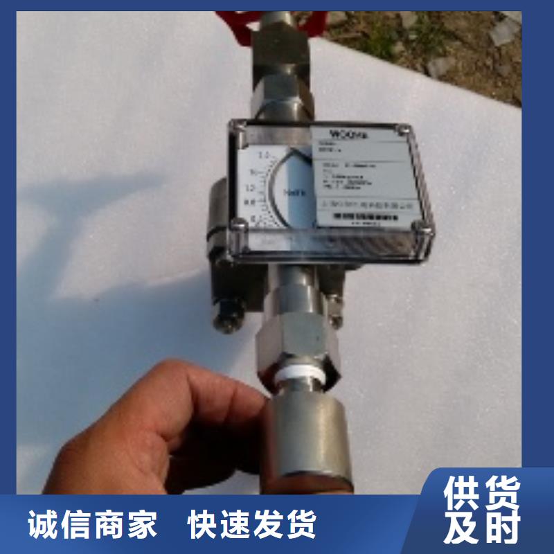 吹掃裝置-IRTP300L紅外測溫傳感器實力公司