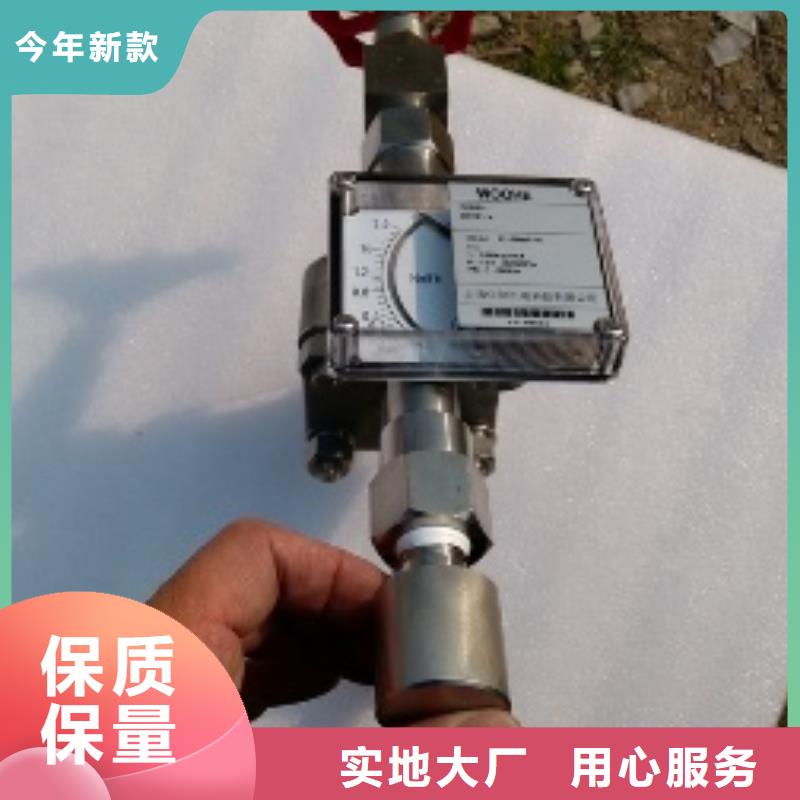 【吹掃裝置】,紅外測溫傳感器實力派廠家