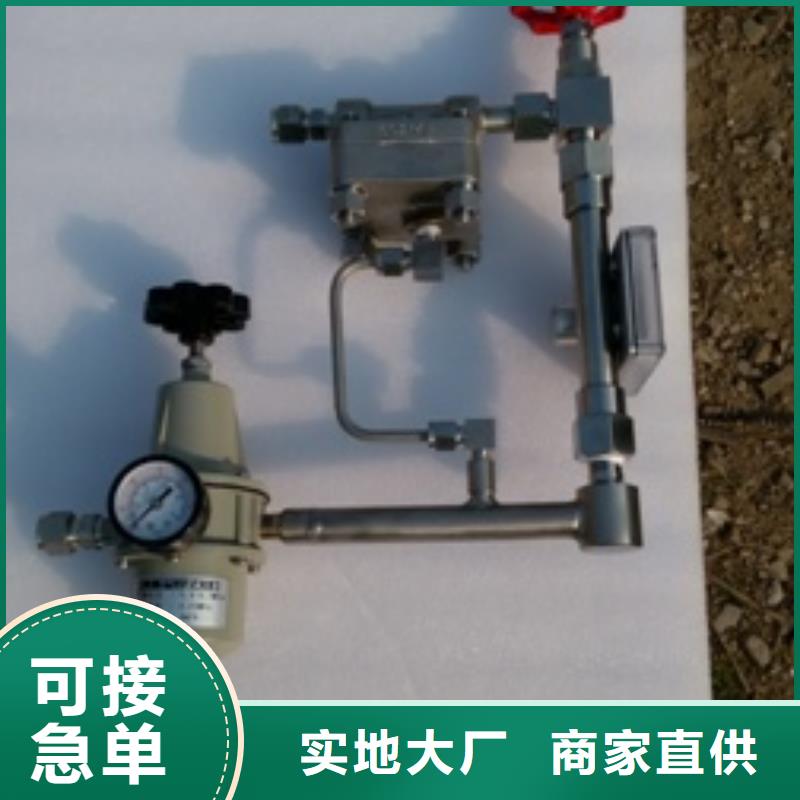 恒流阀视频-恒流阀-云南省昆明市盘龙|宜良|文山|昭通|曲靖|玉溪|保山|德宏当地经销商