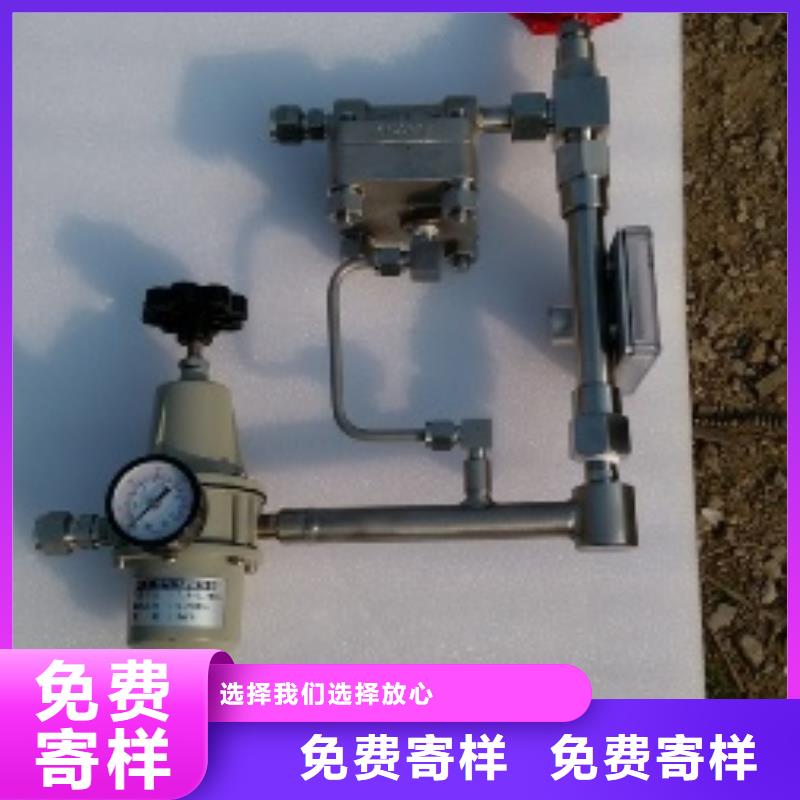 【吹掃裝置支持非標定制】