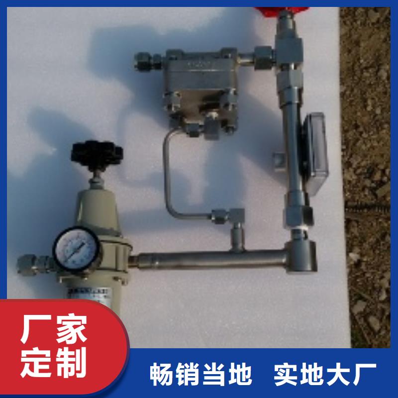 吹掃裝置_IRTP300L紅外測溫傳感器誠信經營