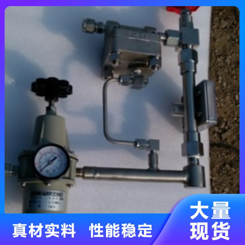 吹掃裝置金屬轉(zhuǎn)子流量計(jì)廠家直銷大量現(xiàn)貨