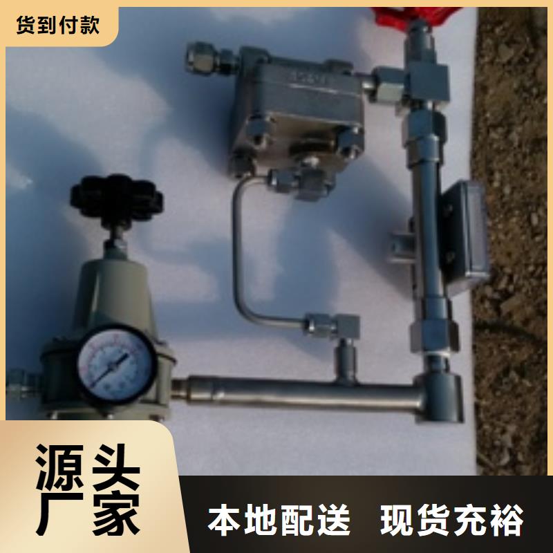 吹掃裝置多年廠家可靠