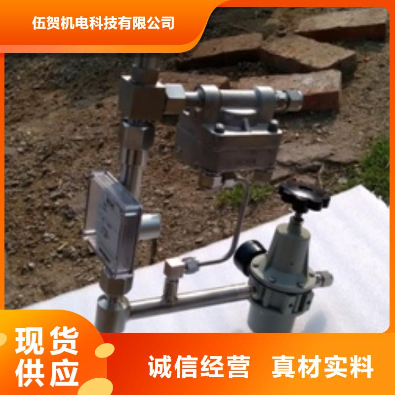 吹掃裝置,紅外探頭信譽有保證