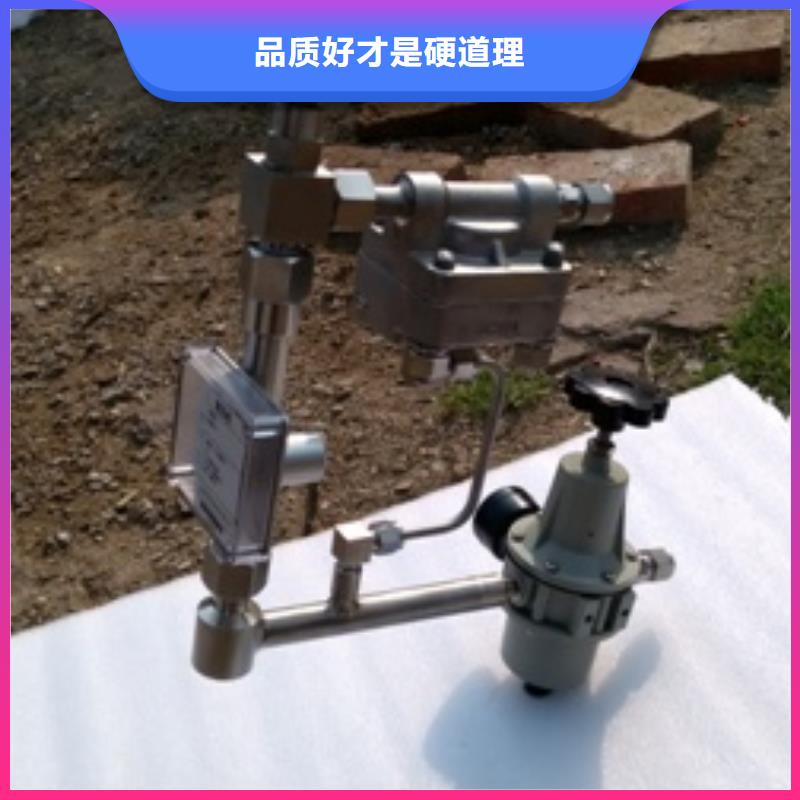 恒流阀视频-恒流阀-云南省昆明市盘龙|宜良|文山|昭通|曲靖|玉溪|保山|德宏当地经销商