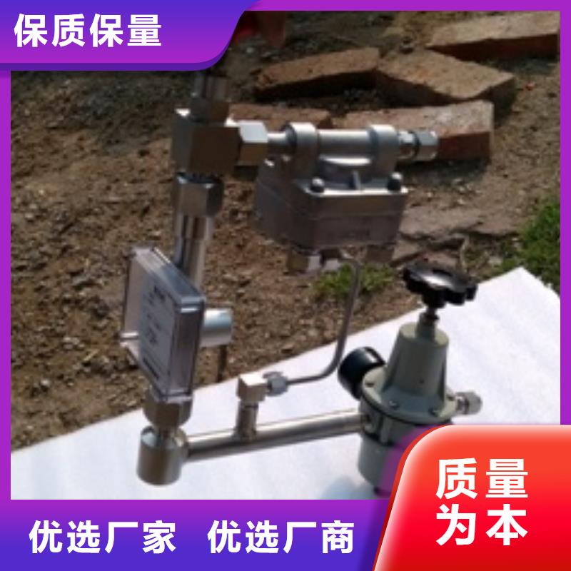 恒流阀视频-恒流阀|阿拉善市|乌海|通辽|赤峰|呼和浩特|锡林郭勒