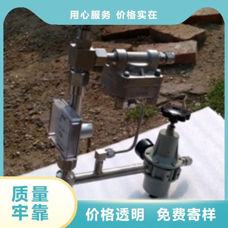 吹掃裝置紅外探頭型號全價格低
