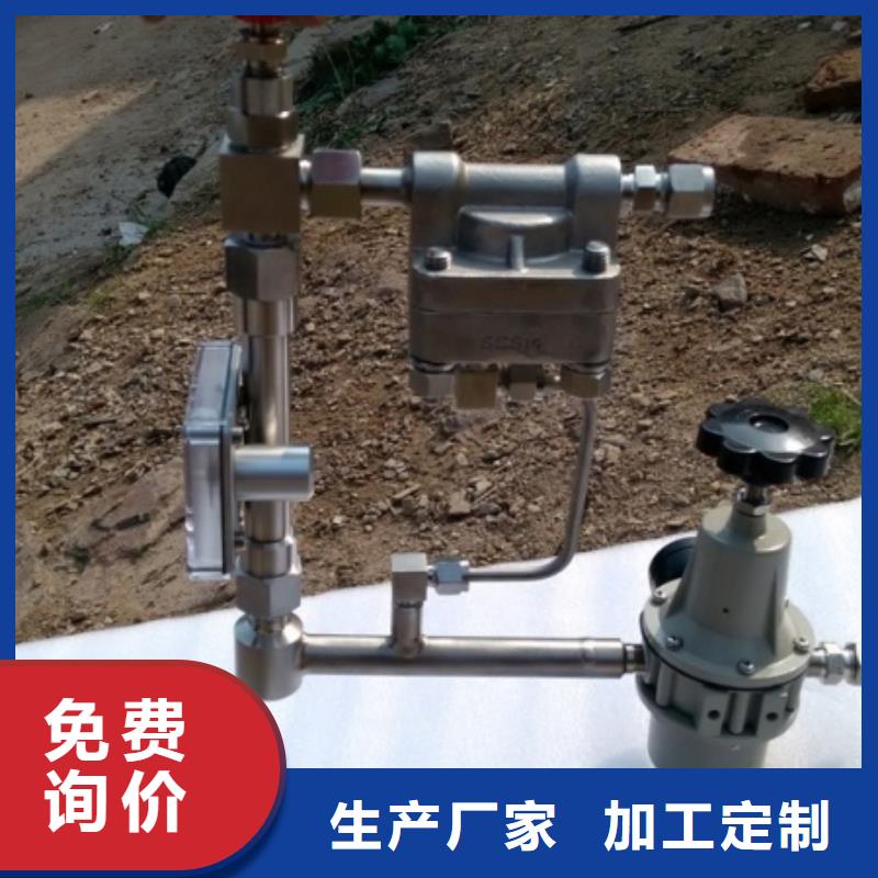 吹掃裝置現貨銷售